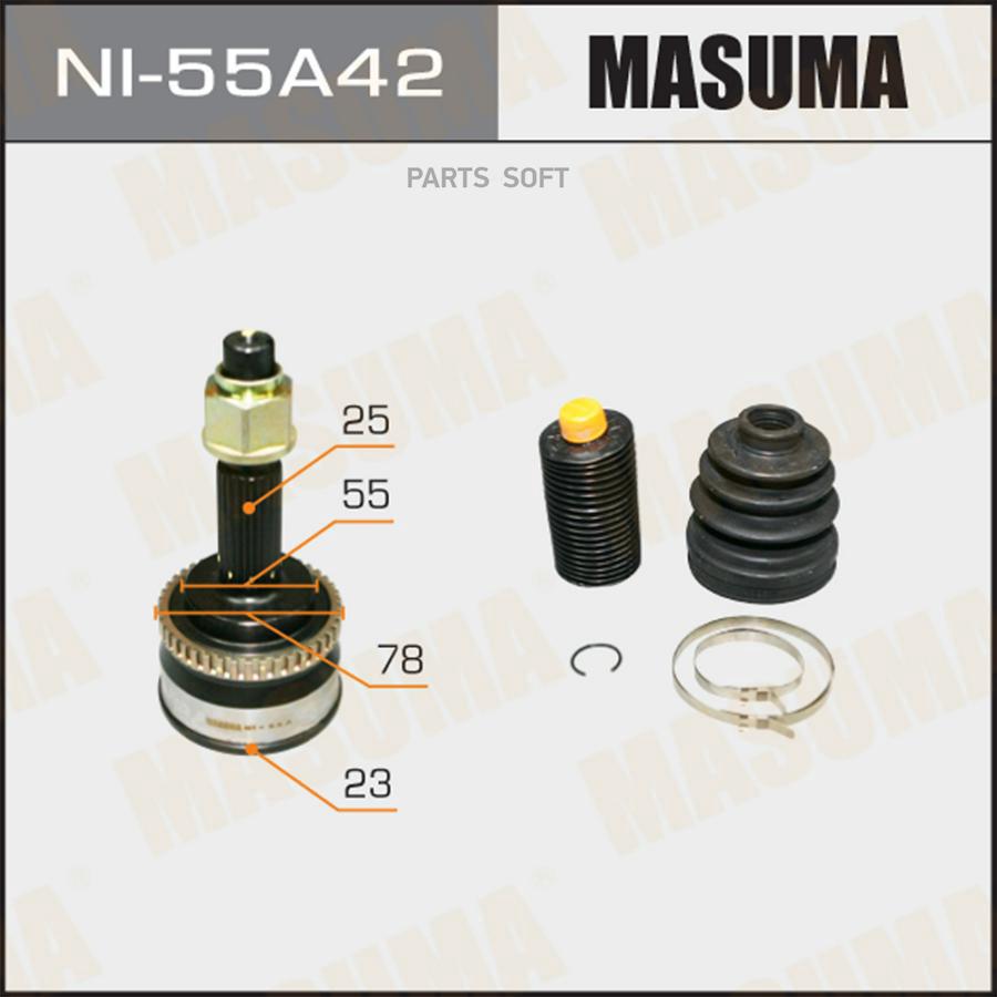 

Masuma Шрус MASUMA NI55A42