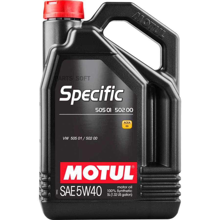 

Масло моторное Motul 101575