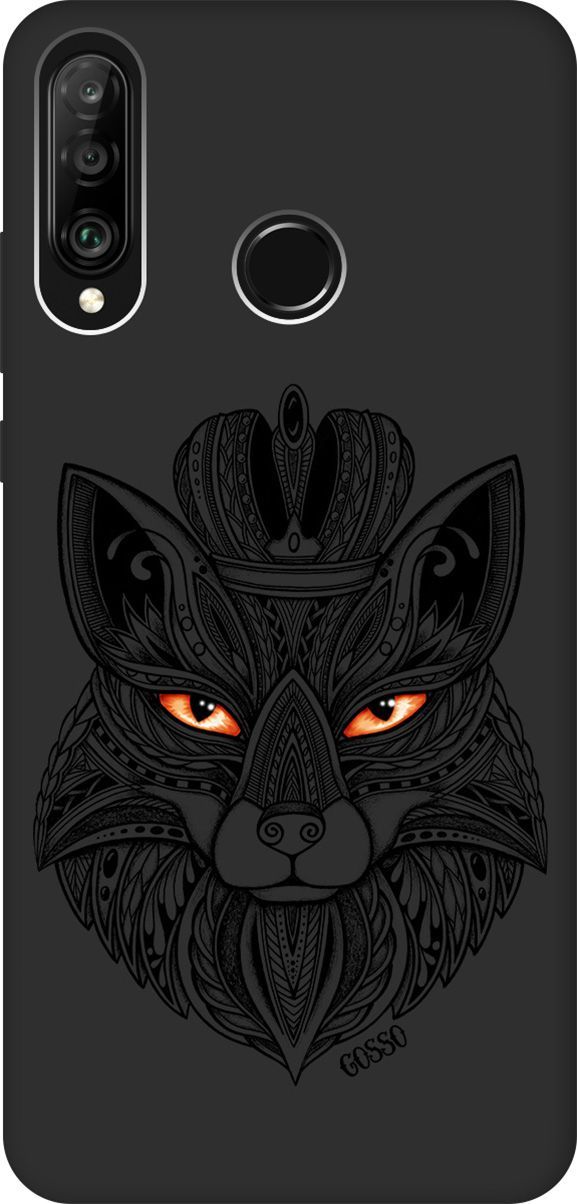 

Чехол на Honor 20 Lite/20s/Huawei P30 Lite "Fox Queen" черный, Черный;белый, 231