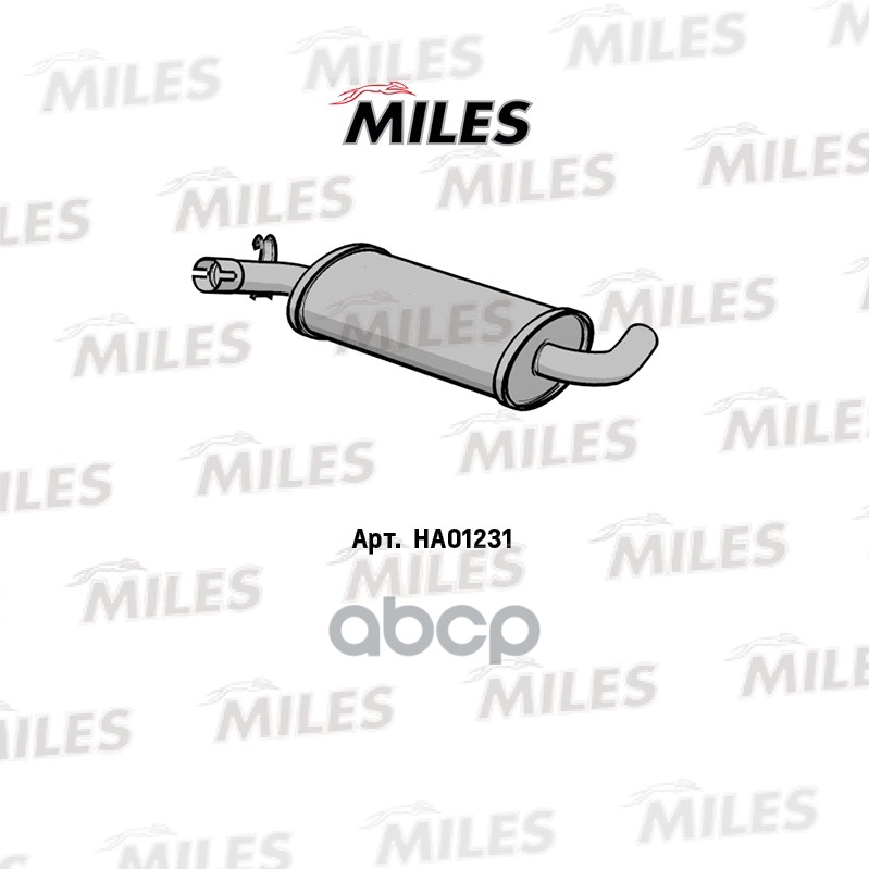 

Глушитель Miles Ha01231 Резонатор (Сталь С Алюминизированным Покрытием) Miles арт. HA01231