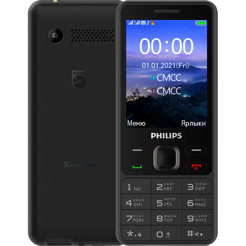 

Мобильный телефон Philips Xenium E185, черный, Xenium E185