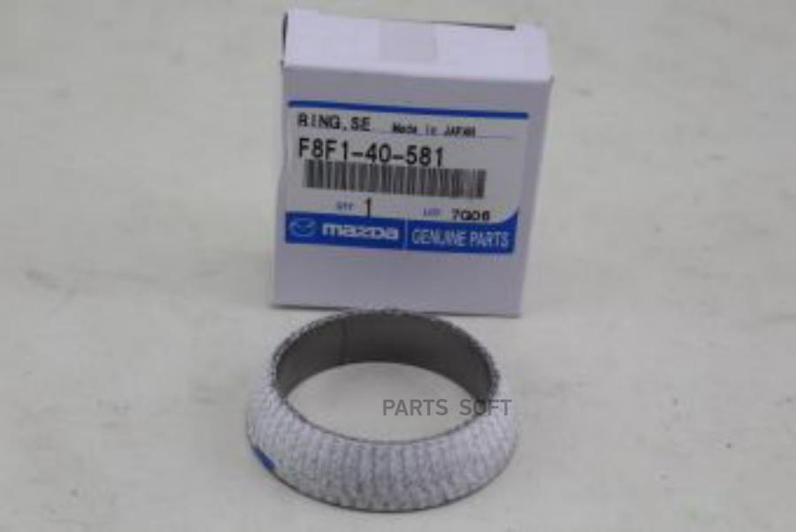 

Mazda Прокладка Глушителя Mazda F8F140581