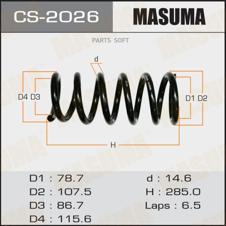 

Masuma Пружина Подвески MASUMA CS2026