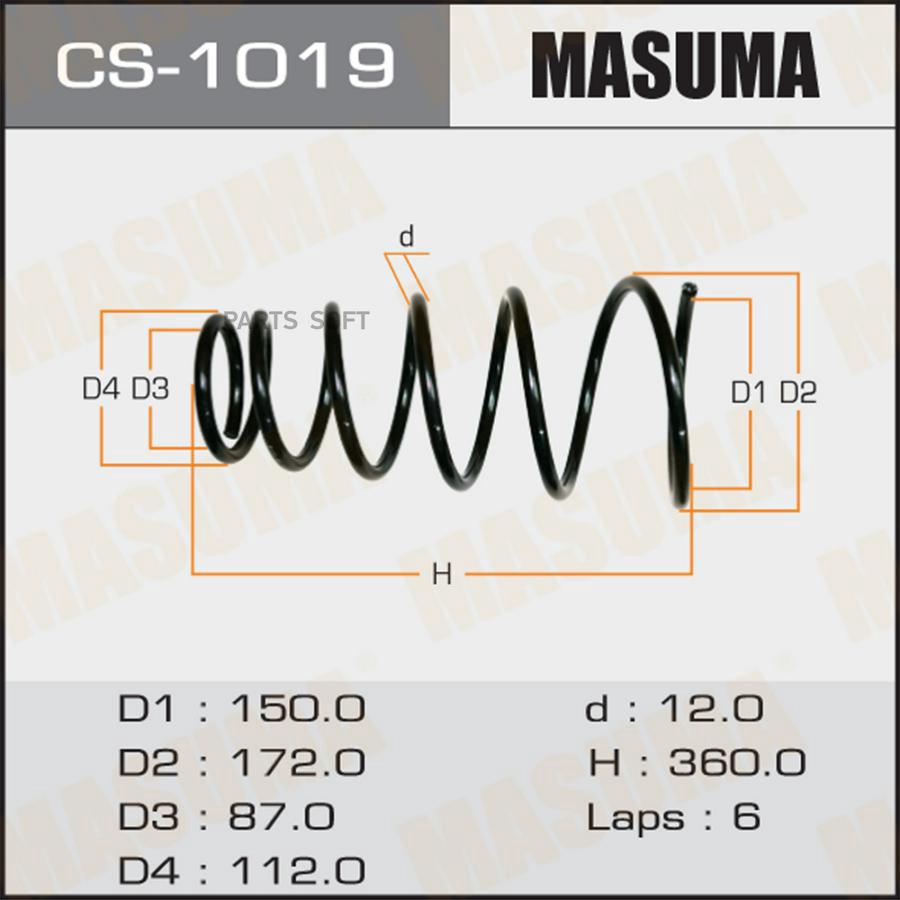 

Masuma Пружина Подвески MASUMA CS1019