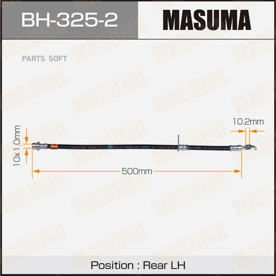 

Masuma Шланг Тормозной MASUMA BH3252