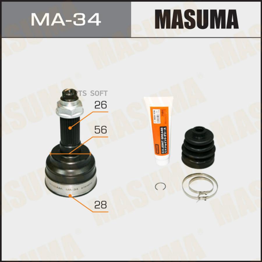 

Masuma Шрус MASUMA MA34