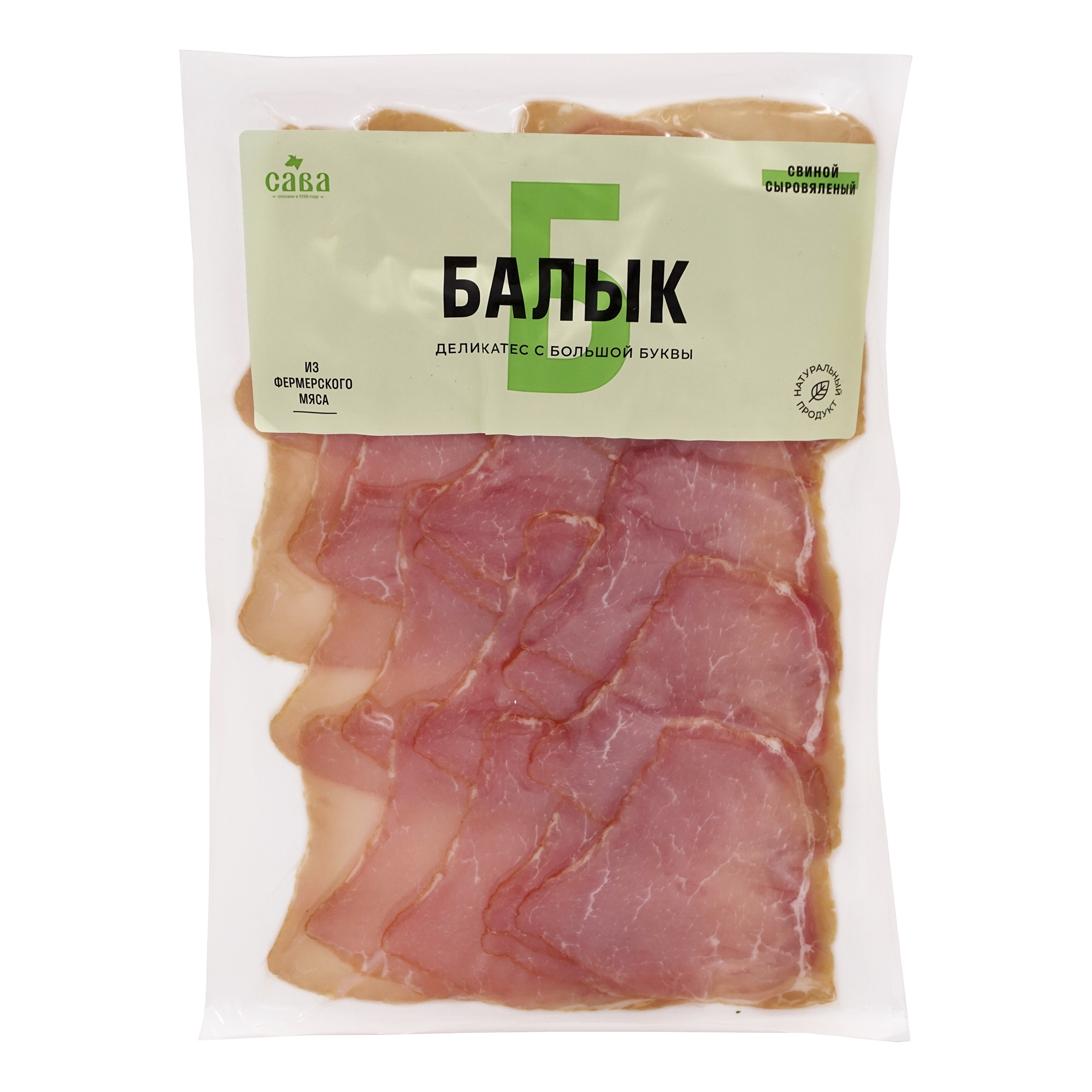 

Балык свиной сыровяленый
