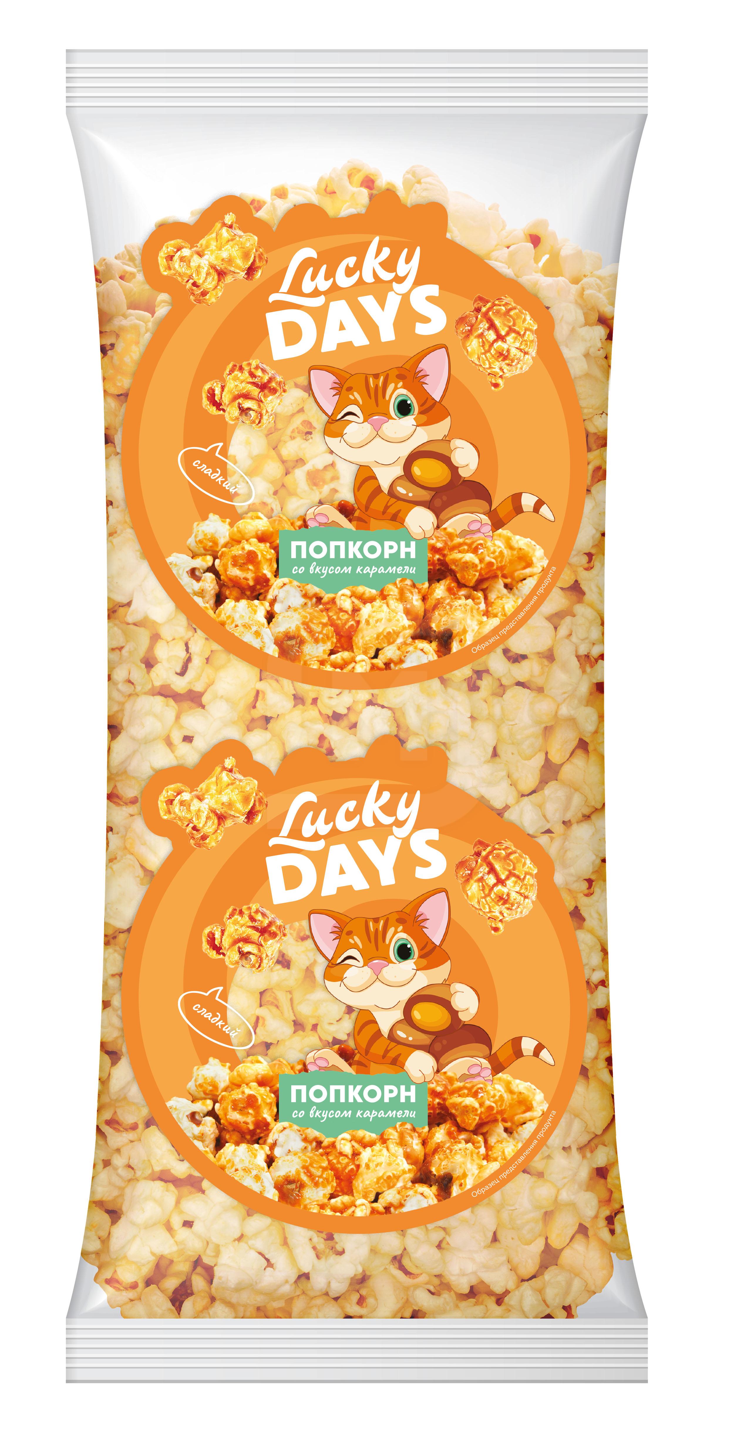 

Попкорн Lucky Days сладкий 250 г