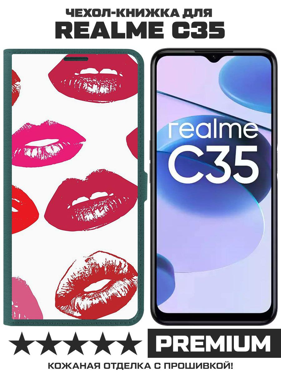 

Чехол-книжка Krutoff Eco Book для Realme C35 Губы паттерн 2 (зелёный опал), Зеленый