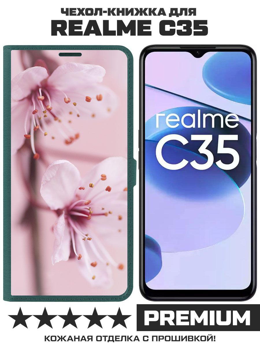 

Чехол-книжка Krutoff Eco Book для Realme C35 Весна (зелёный опал), Зеленый