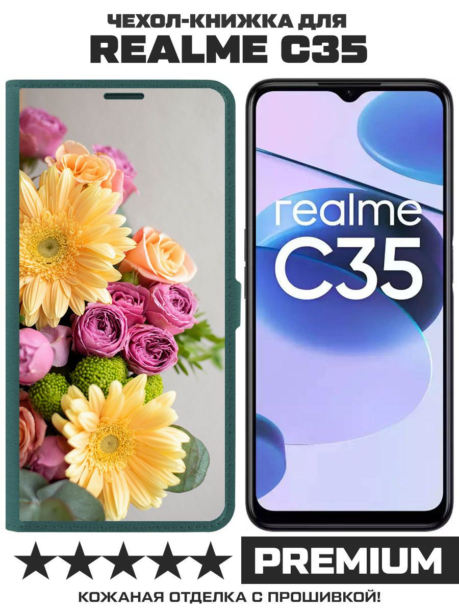 

Чехол-книжка Krutoff Eco Book для Realme C35 Букет (зелёный опал), Зеленый