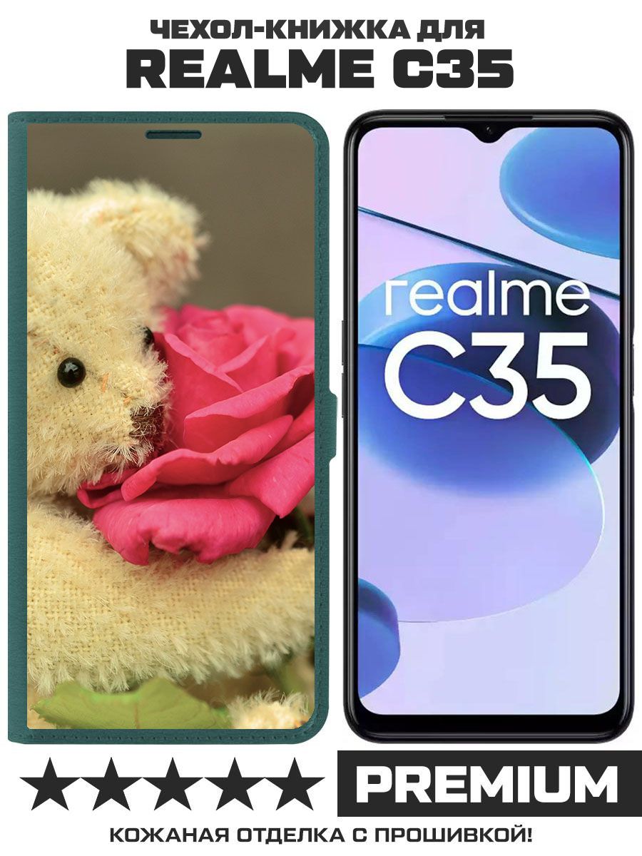 

Чехол-книжка Krutoff Eco Book для Realme C35 Медвежонок с розой (зелёный опал), Зеленый