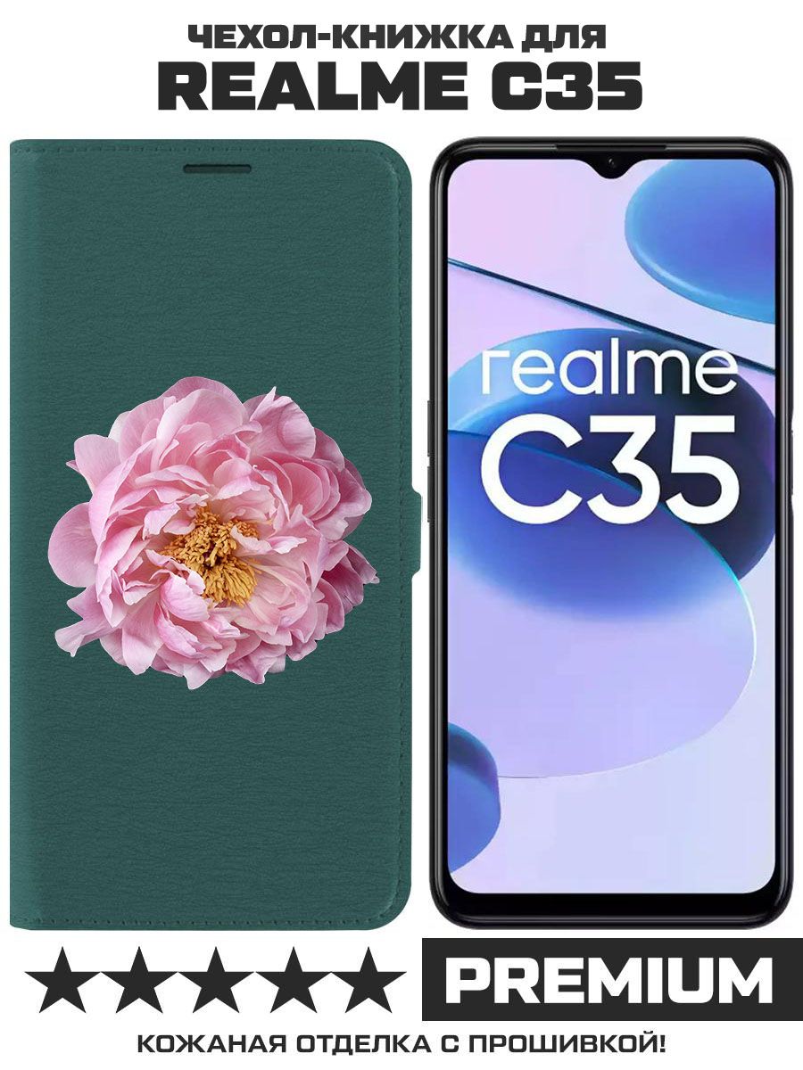 

Чехол-книжка Krutoff Eco Book для Realme C35 Розовый пион (зелёный опал), Зеленый