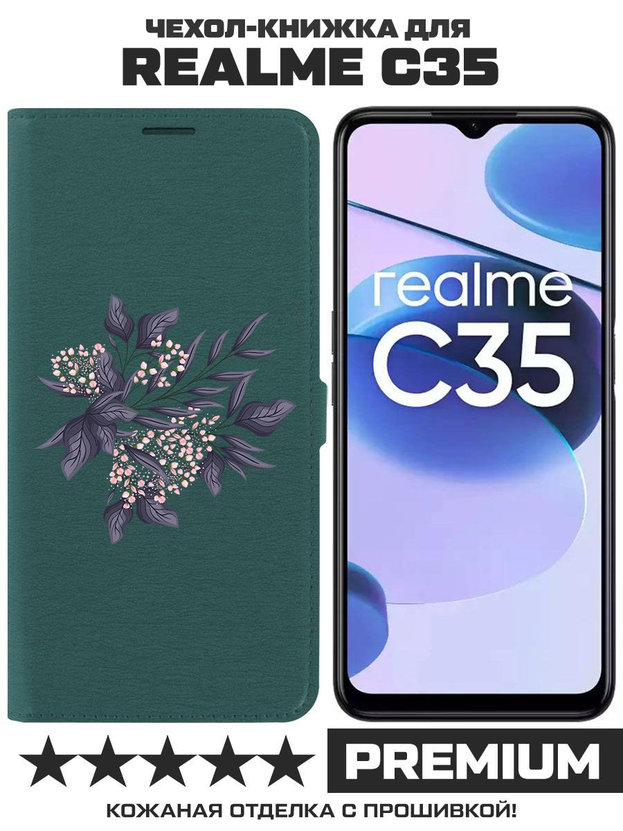 

Чехол-книжка Krutoff Eco Book для Realme C35 Розовые бутоны (зелёный опал), Зеленый