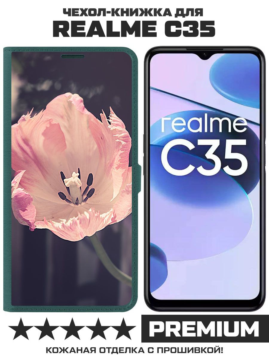 

Чехол-книжка Krutoff Eco Book для Realme C35 Тюльпан (зелёный опал), Зеленый