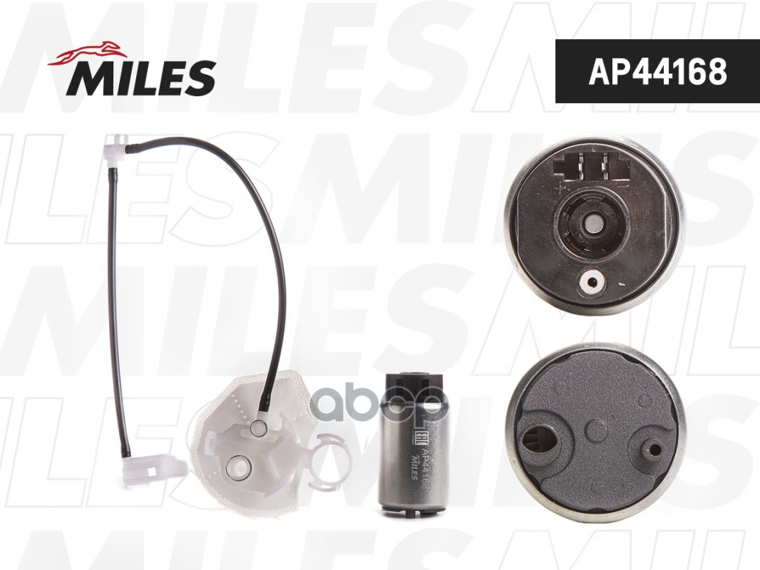 

Бензонасос Miles Ap44168 // *770192 Toyota Camry 2.4 -11 Miles арт. AP44168