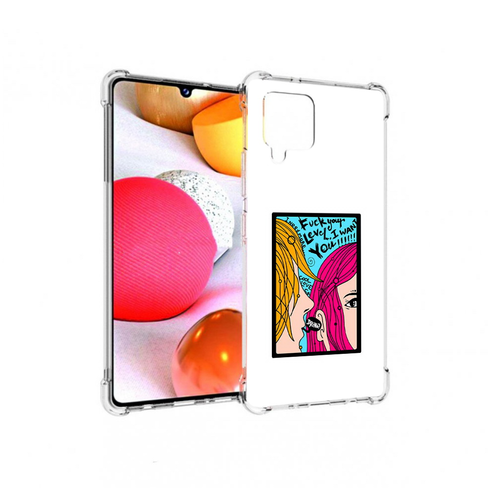 

Чехол MyPads Tocco для Samsung Galaxy A42 Выпьем (PT226910.539.51), Прозрачный, Tocco