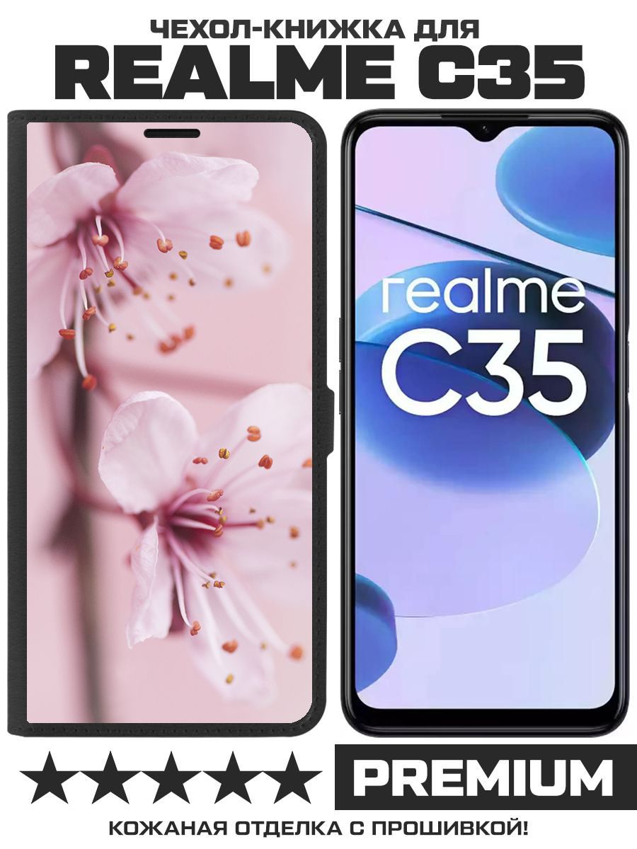 

Чехол-книжка Krutoff Eco Book для Realme C35 Весна (черный)