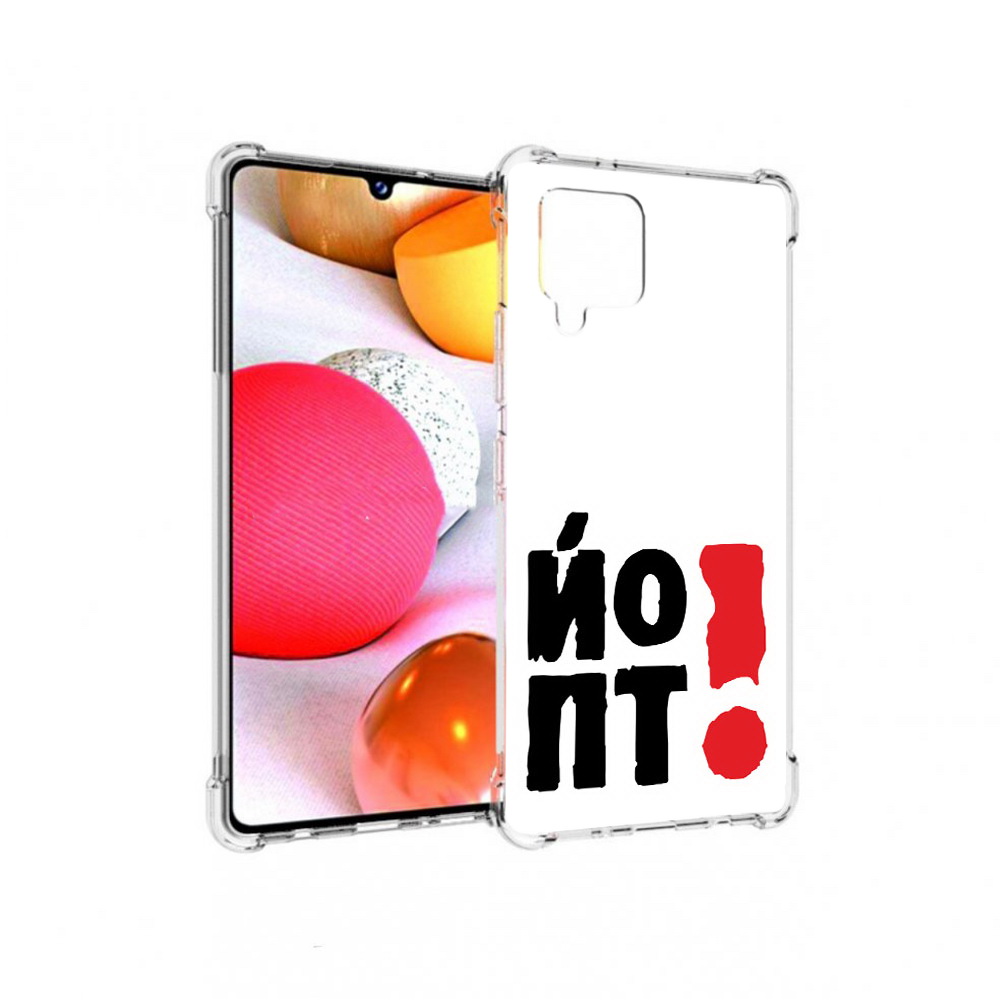 

Чехол MyPads Tocco для Samsung Galaxy A42 надписть абстракция (PT226910.539.494), Прозрачный, Tocco