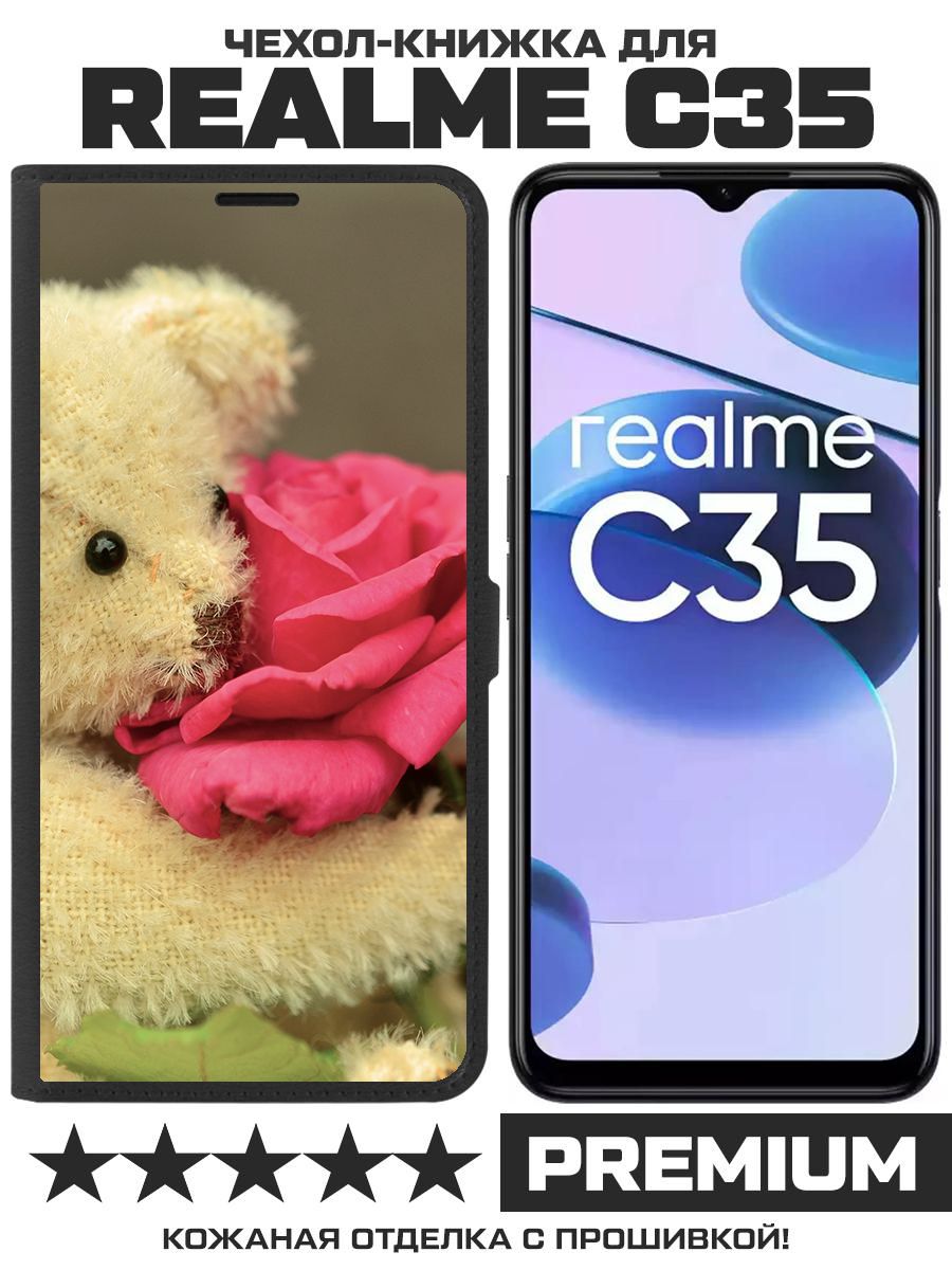 

Чехол-книжка Krutoff Eco Book для Realme C35 Медвежонок с розой (черный)