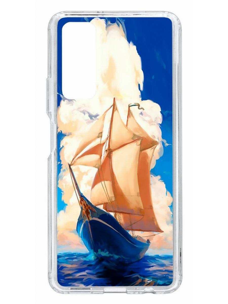 

Чехол на Huawei P Smart 2021 Kruche Print Парусник