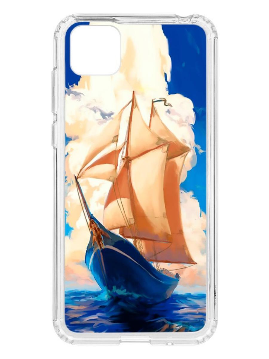 

Чехол на Huawei Honor 9S Kruche Print Парусник