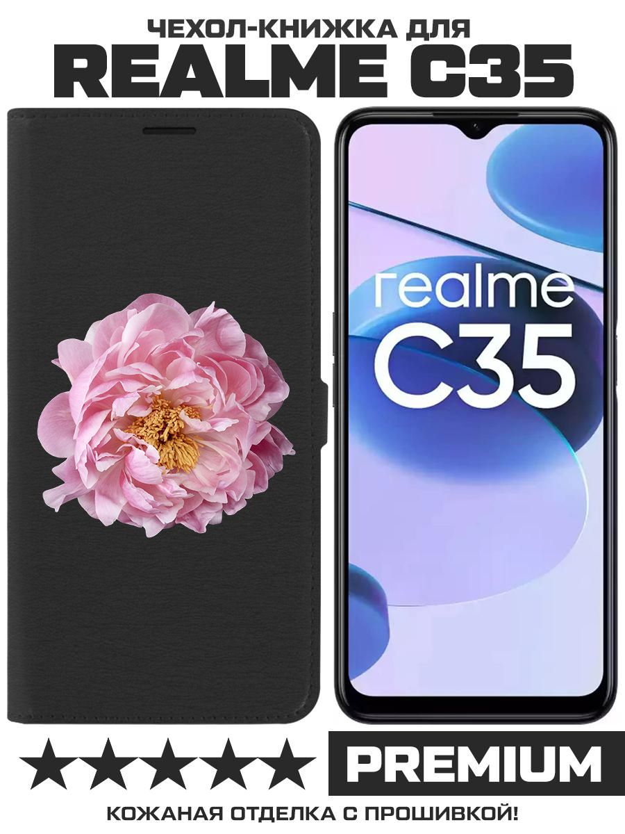 

Чехол-книжка Krutoff Eco Book для Realme C35 Розовый пион (черный)