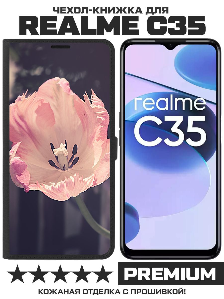 

Чехол-книжка Krutoff Eco Book для Realme C35 Тюльпан (черный)
