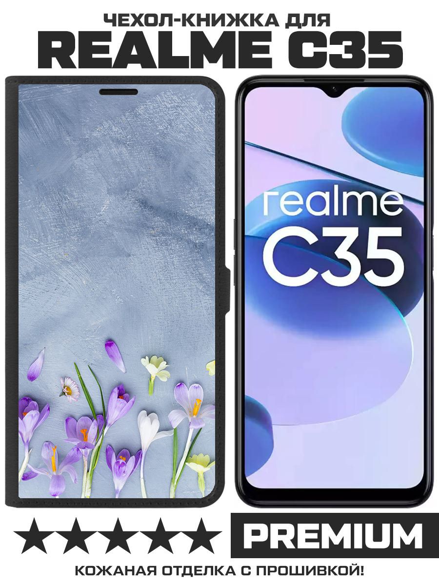 

Чехол-книжка Krutoff Eco Book для Realme C35 Цветочное настроение (черный)