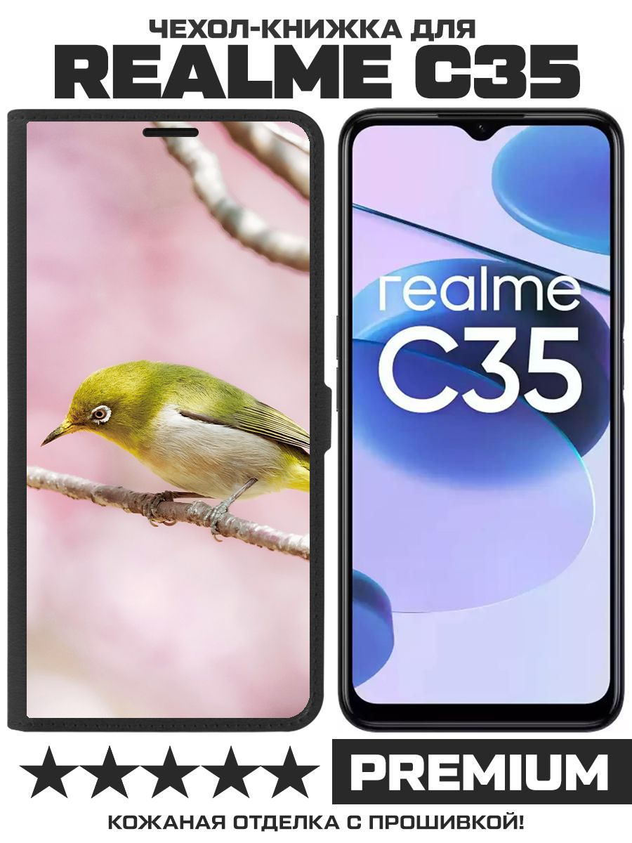 

Чехол-книжка Krutoff Eco Book для Realme C35 Японская белоглазка (черный)