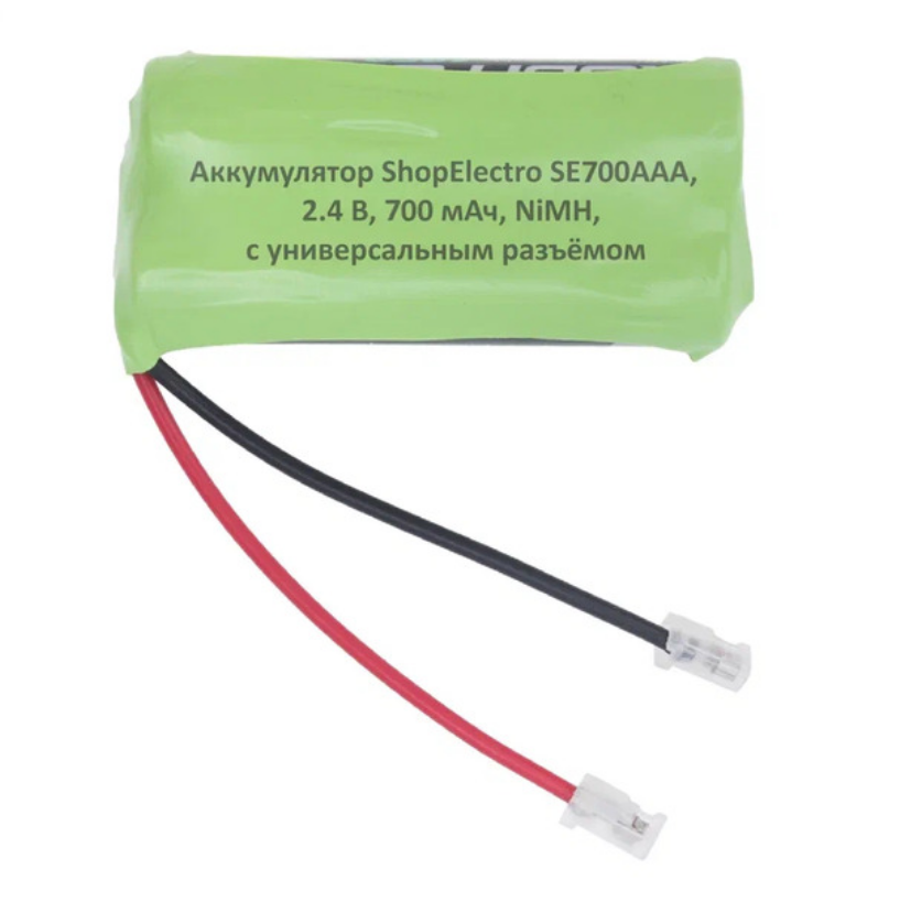 Аккумулятор SE 750АА, 2.4 В, 750 мАч/ 2.4 V, 750 mAh, NiMH, с универсальным разъемом 9057