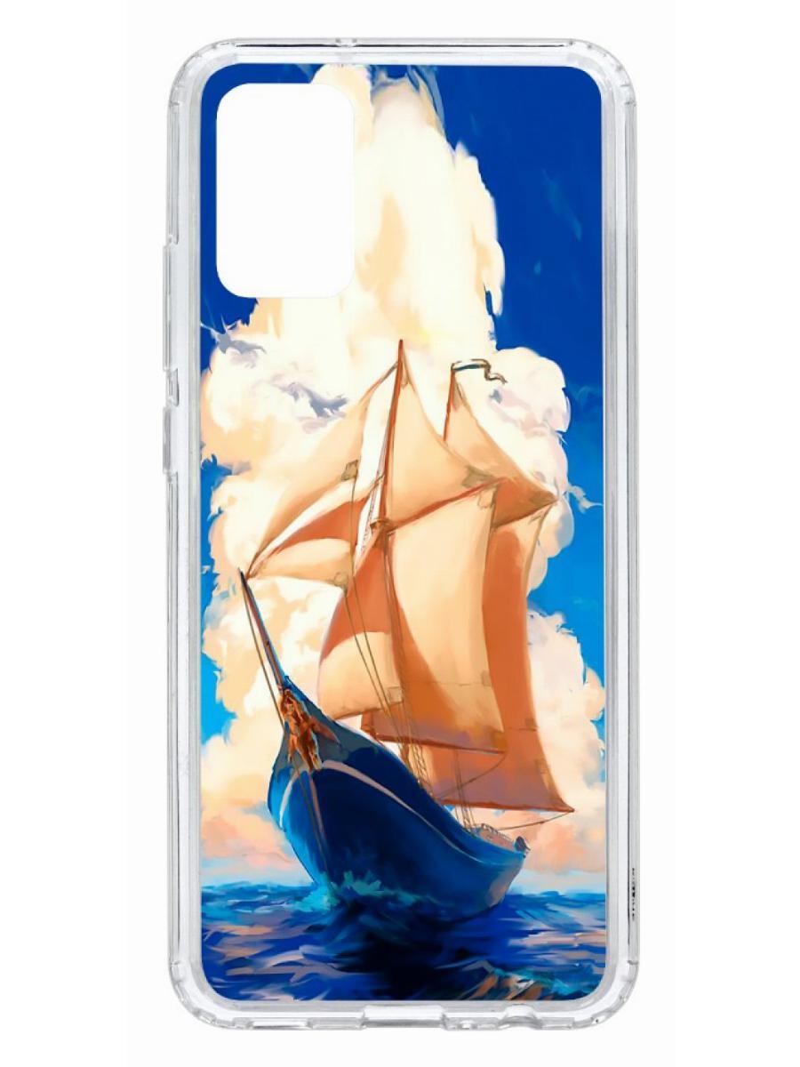 

Чехол на Samsung Galaxy A02s Kruche Print Парусник, Прозрачный;разноцветный;черный;белый
