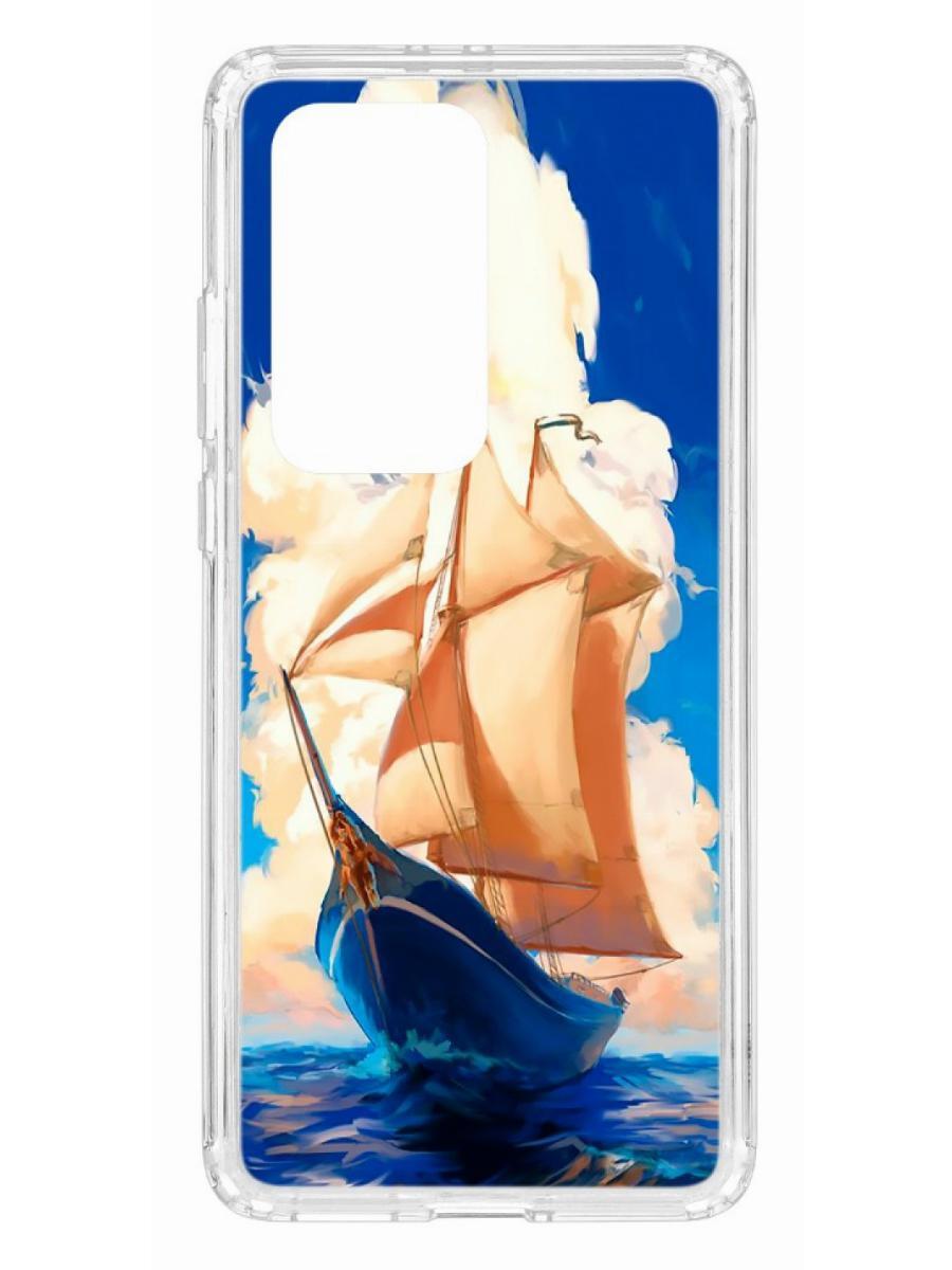 

Чехол на Huawei P40 Pro+ Kruche Print Парусник