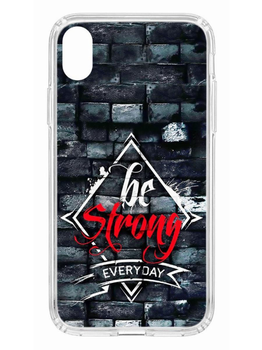 фото Чехол на apple iphone xr kruche print be strong кruче