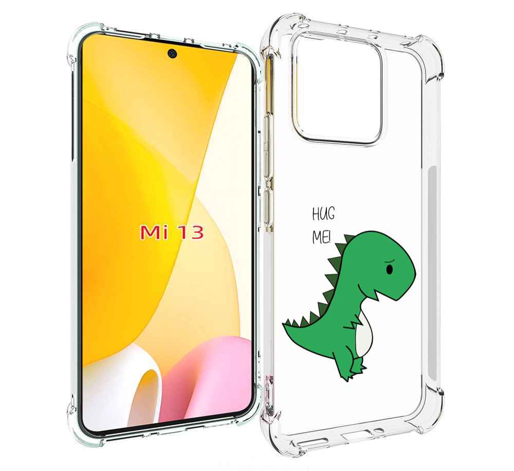 

Чехол MyPads динозаврик для Xiaomi 13, Прозрачный, Tocco