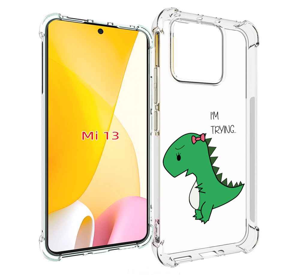 

Чехол MyPads динозаврик-девочка для Xiaomi 13, Прозрачный, Tocco