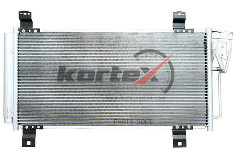 KORTEX KRD2057 Радиатор кондиционера с ресивером  ()
