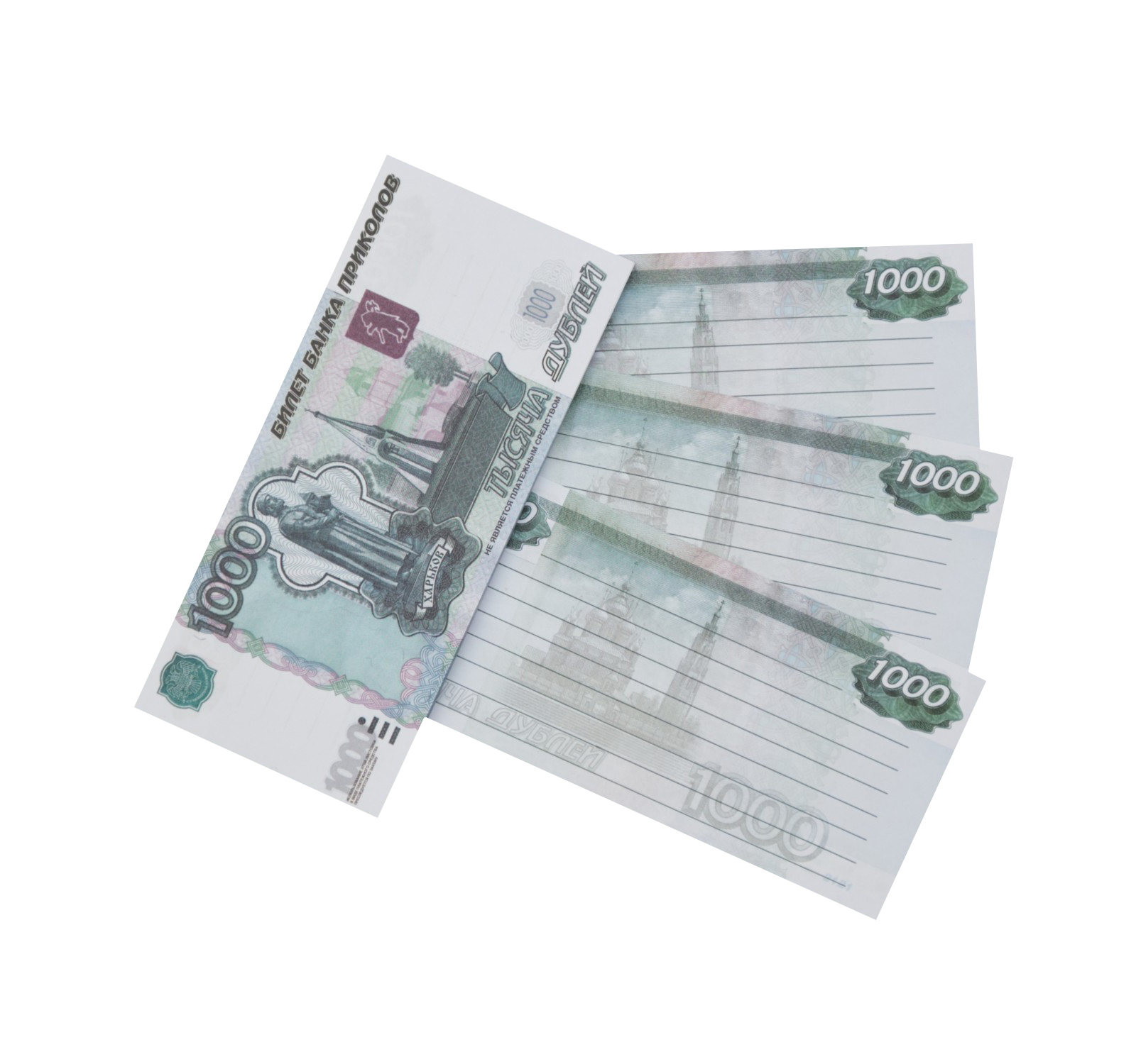 Блокнот для записей в линейку Филькина грамота NH0000011 пачка денег 1000 рублей