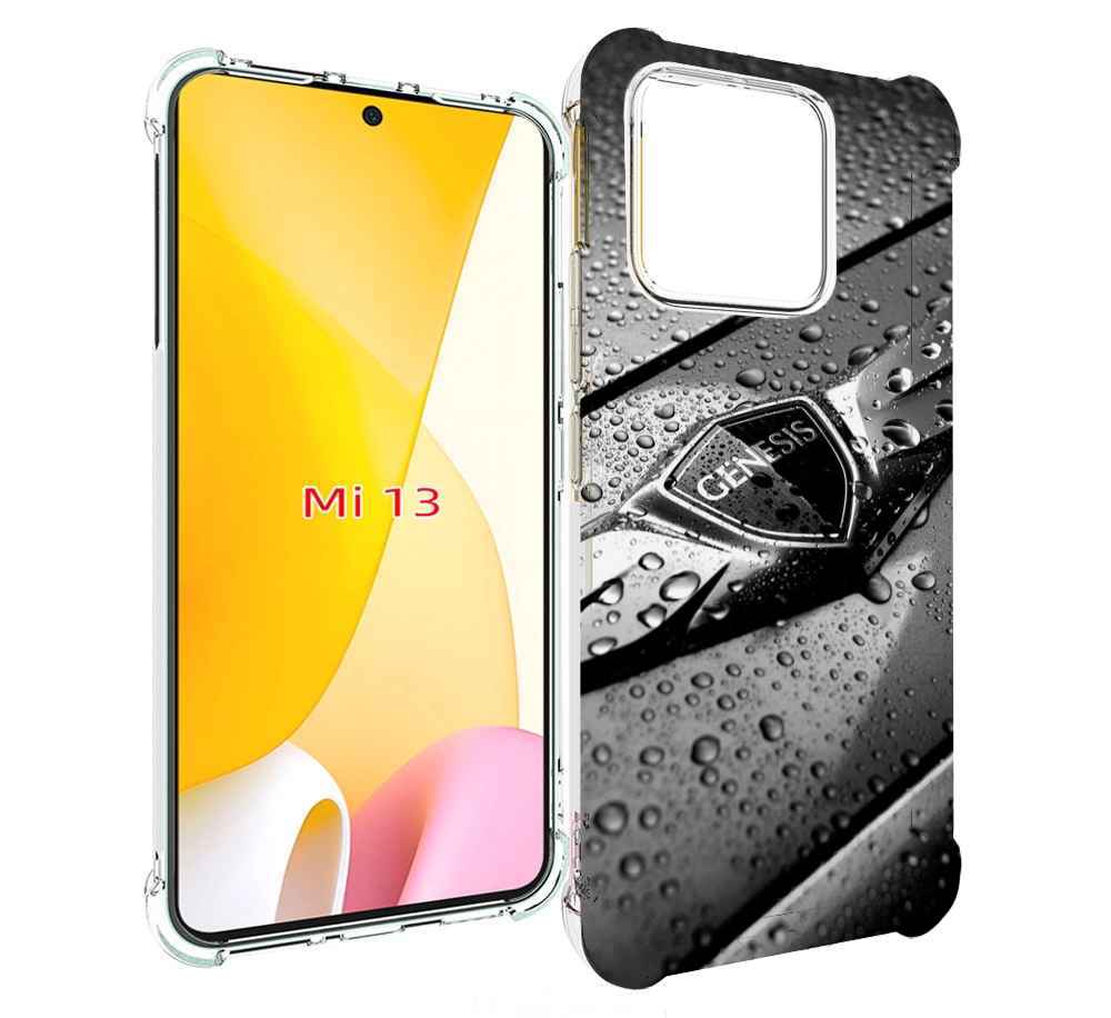 

Чехол MyPads дженезис 2 мужской для Xiaomi 13, Прозрачный, Tocco