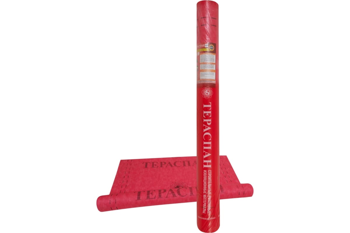 Супердиффузионная, паропроницаемая трехслойная мембрана ТЕРАСПАН AS U 70 кв. м 46600771505