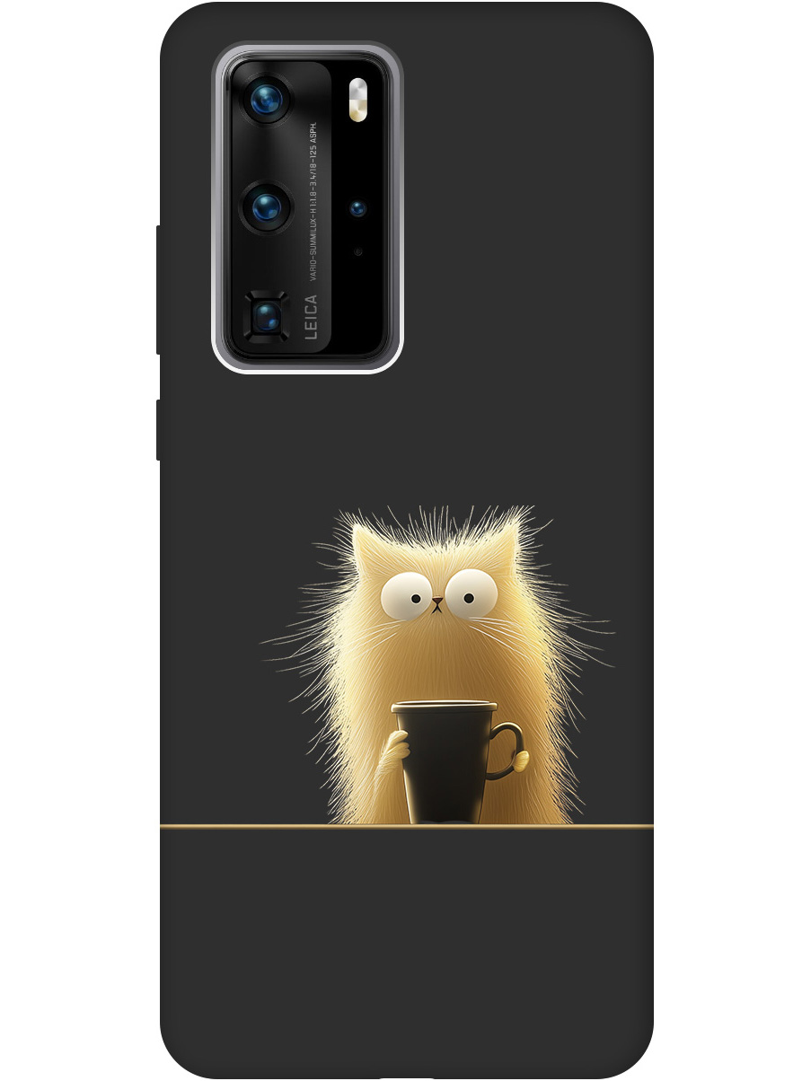 

Силиконовый чехол на Huawei P40 Pro с принтом "Котик с кружкой" матовый черный, Золотистый;белый;черный, 722839212