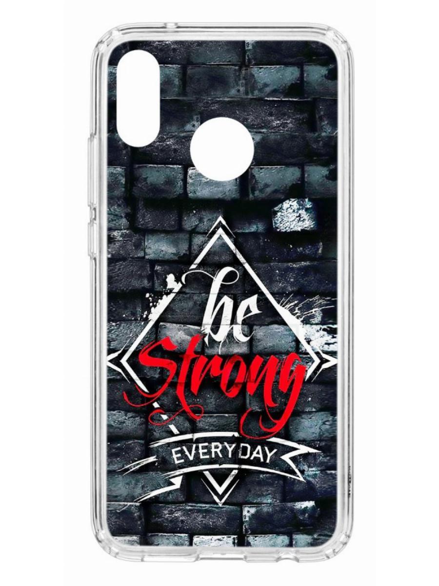 

Чехол на Huawei P20 Lite Kruche Print be strong