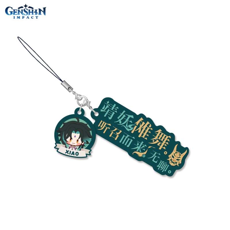 

Брелок на рюкзак Genshin Impact Characters Dialogue Rubber Straps Xiao 6975213682814, Разноцветный, 6975213682814