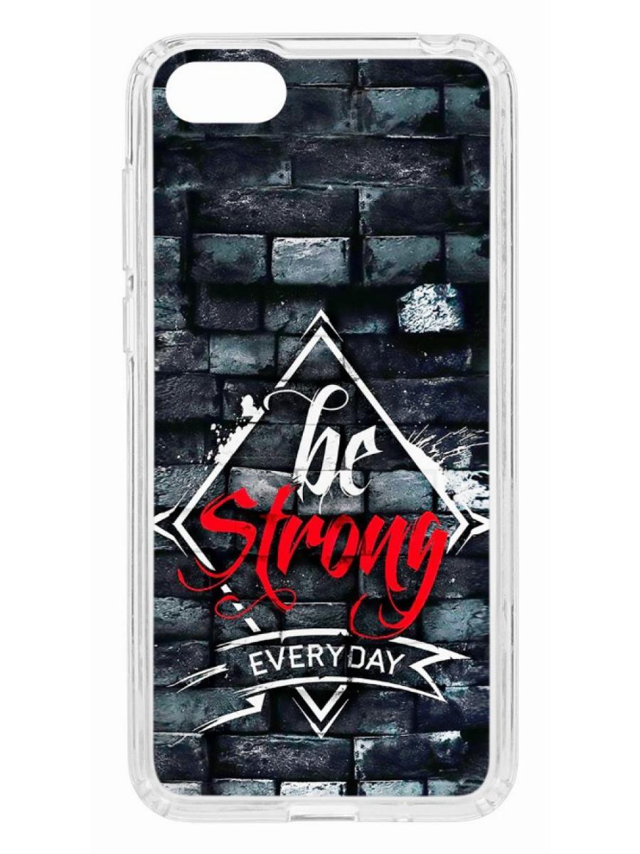 

Чехол на Huawei Honor 7A Kruche Print be strong