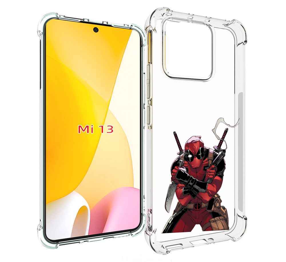 

Чехол MyPads дедпул-подмигивает для Xiaomi 13, Прозрачный, Tocco