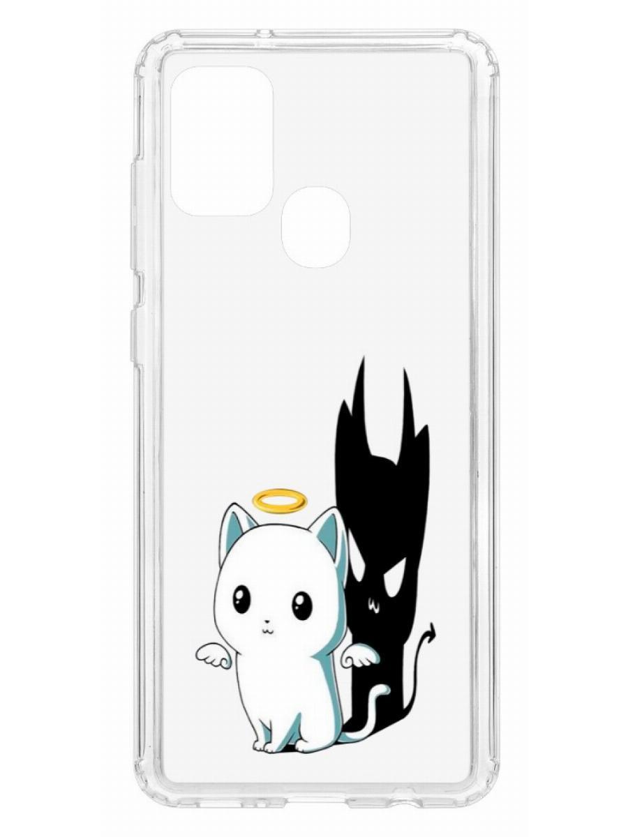 Чехол на Samsung Galaxy A21S Kruche Print Angel Demon