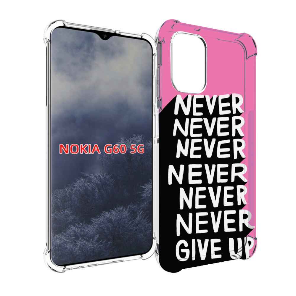 

Чехол MyPads никогда для Nokia G60 5G, Прозрачный, Tocco