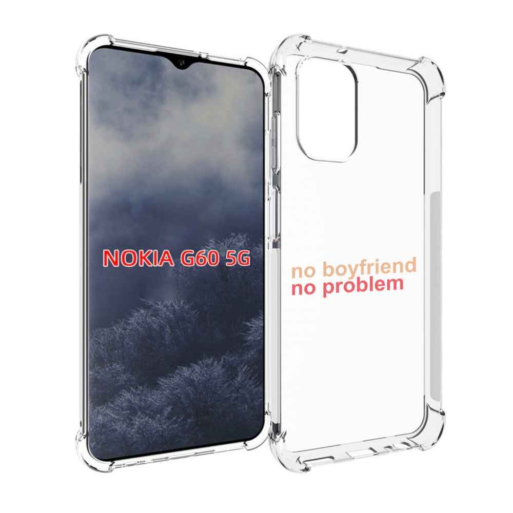 

Чехол MyPads нет-парня-нет-проблем для Nokia G60 5G, Прозрачный, Tocco