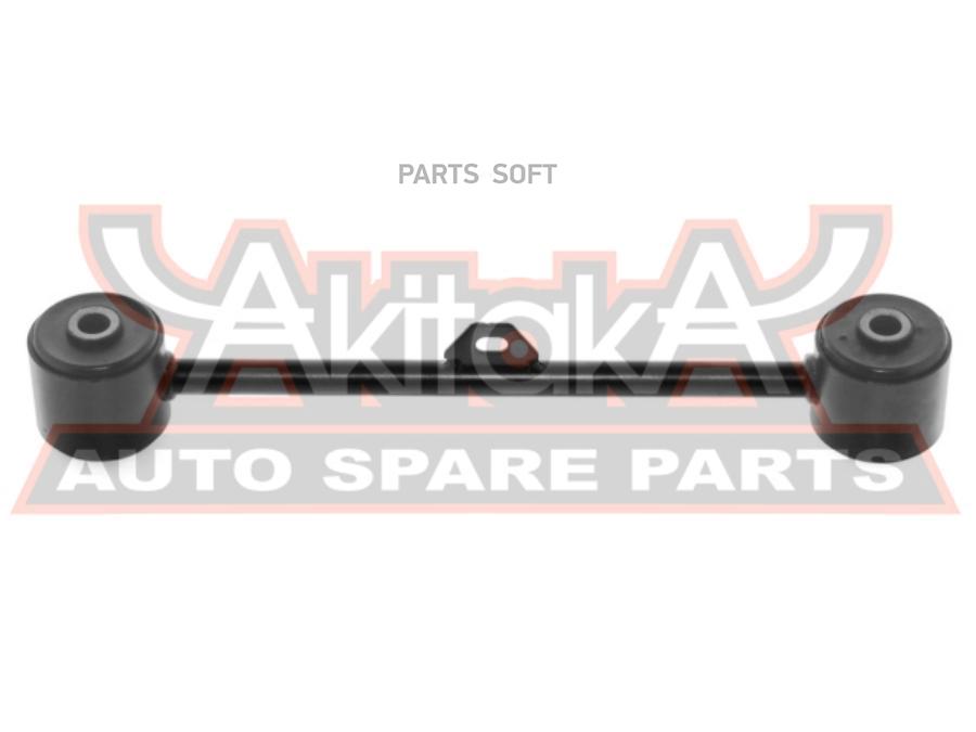 

Тяга Подвески | Зад Прав/Лев | ASVA арт. 0125LC90R1