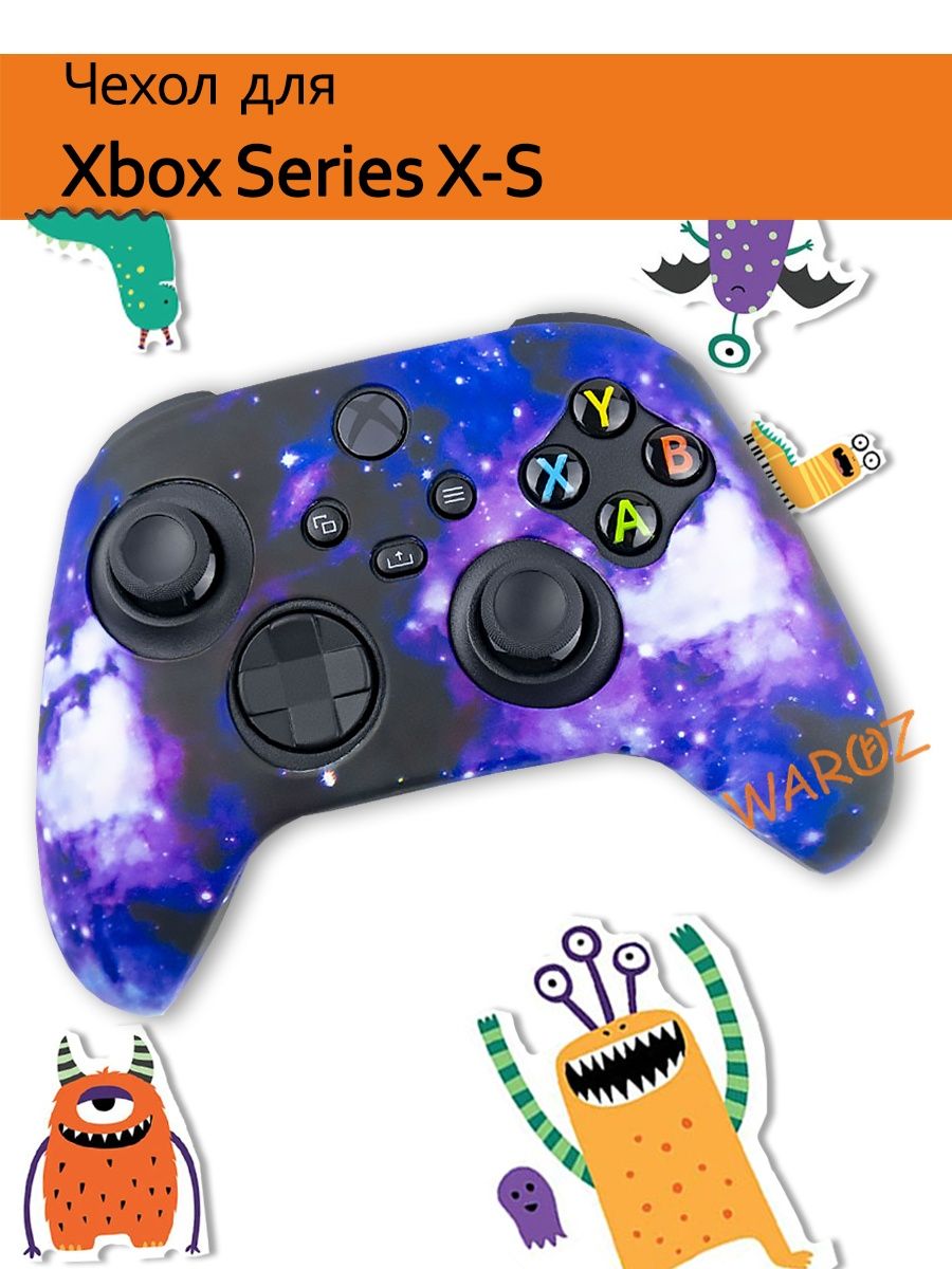 

Чехол на геймпад Microsoft Xbox One Series S,Xbox One Series X